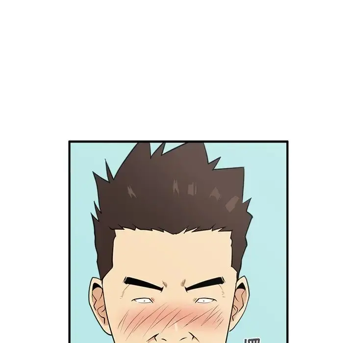 35岁姜武烈 - 第53章 - page 62