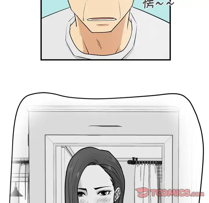 35岁姜武烈 - 第53章 - page 63