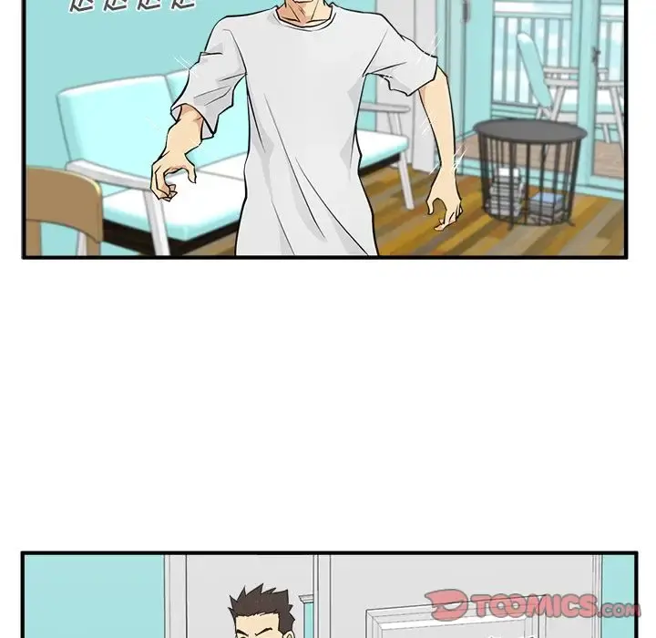 35岁姜武烈 - 第53章 - page 84
