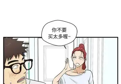 35岁姜武烈 - 第60章 - page 1