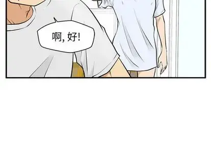 35岁姜武烈 - 第60章 - page 2
