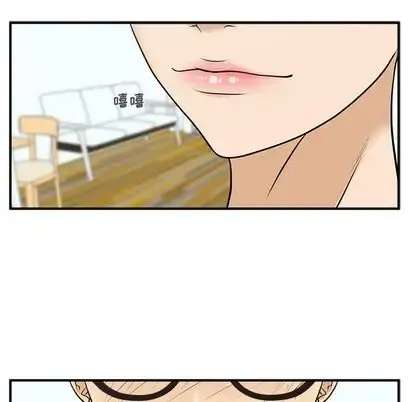 35岁姜武烈 - 第60章 - page 5