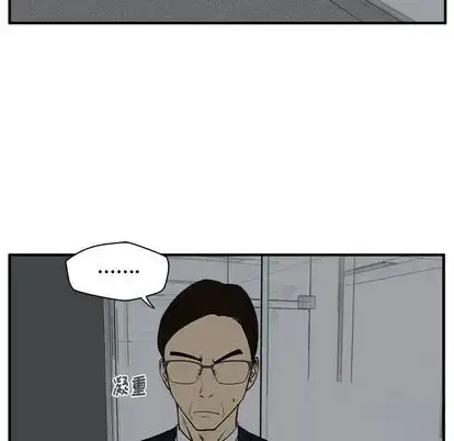 35岁姜武烈 - 第60章 - page 16