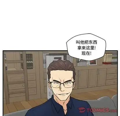 35岁姜武烈 - 第60章 - page 24