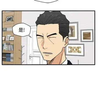 35岁姜武烈 - 第60章 - page 31