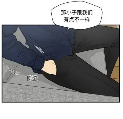 35岁姜武烈 - 第60章 - page 32