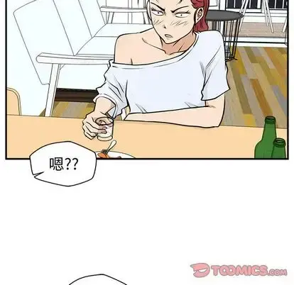 35岁姜武烈 - 第60章 - page 51