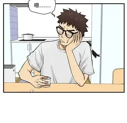 35岁姜武烈 - 第60章 - page 52