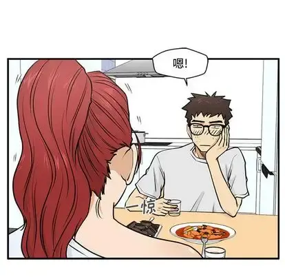 35岁姜武烈 - 第60章 - page 53