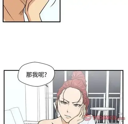 35岁姜武烈 - 第60章 - page 60