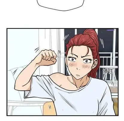 35岁姜武烈 - 第60章 - page 70