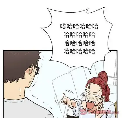 35岁姜武烈 - 第60章 - page 93