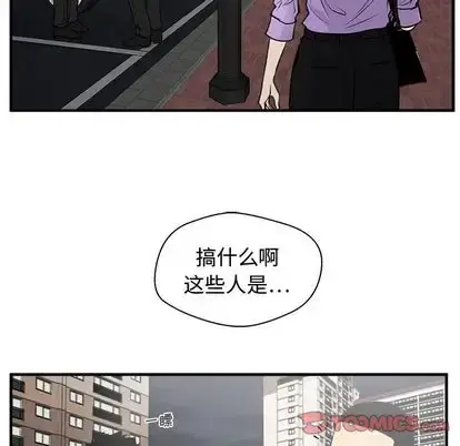 35岁姜武烈 - 第60章 - page 108