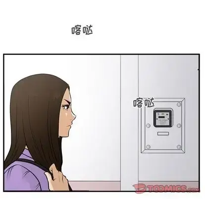 35岁姜武烈 - 第60章 - page 120