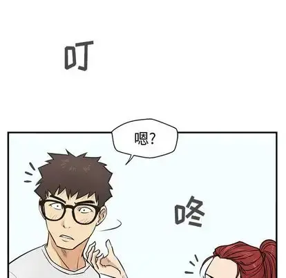 35岁姜武烈 - 第60章 - page 127