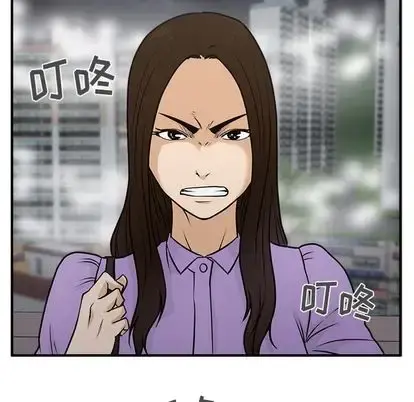35岁姜武烈 - 第60章 - page 130
