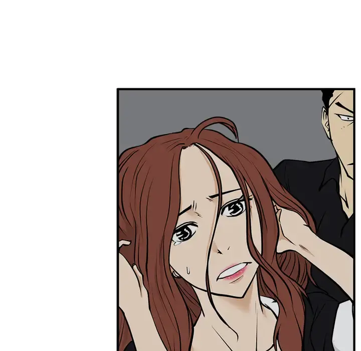 35岁姜武烈 - 第27话 - page 6