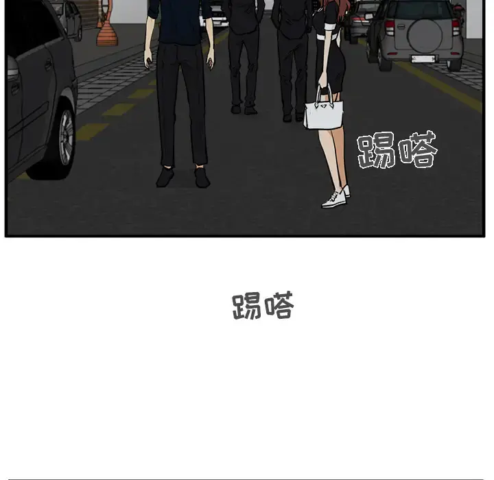 35岁姜武烈 - 第27话 - page 30