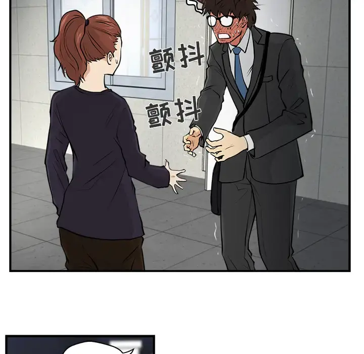 35岁姜武烈 - 第4话 - page 64