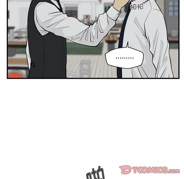 35岁姜武烈 - 第50章 - page 27
