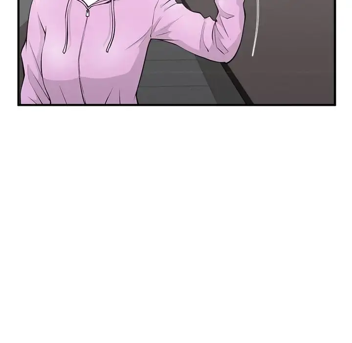 35岁姜武烈 - 第50章 - page 40