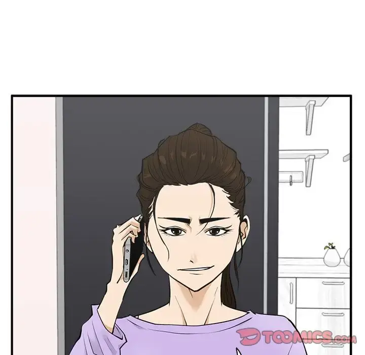 35岁姜武烈 - 第50章 - page 42