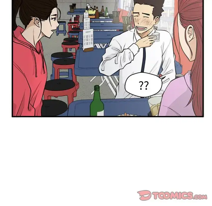 35岁姜武烈 - 第50章 - page 123