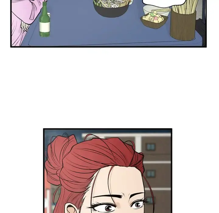 35岁姜武烈 - 第50章 - page 125
