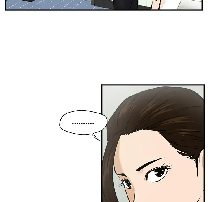 35岁姜武烈 - 第16话 - page 45
