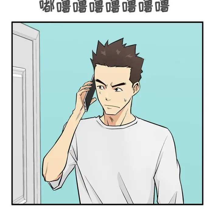 35岁姜武烈 - 第54章 - page 13