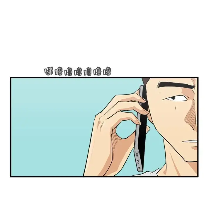 35岁姜武烈 - 第54章 - page 14