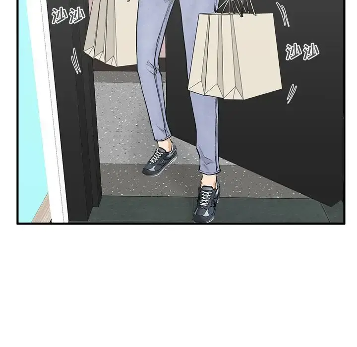 35岁姜武烈 - 第54章 - page 73