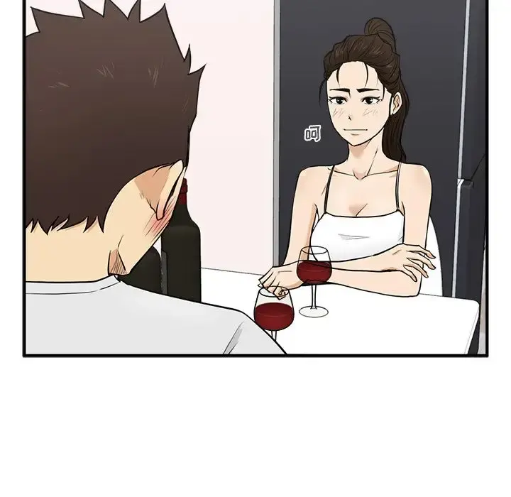 35岁姜武烈 - 第54章 - page 103