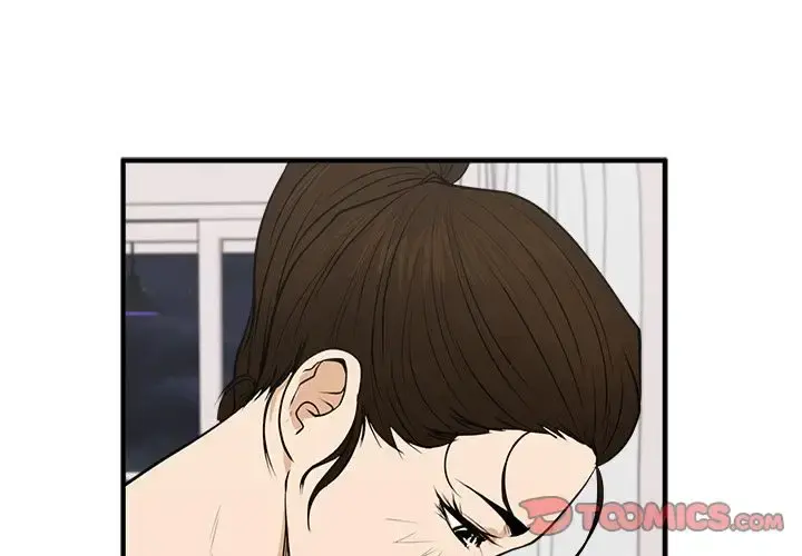 35岁姜武烈 - 第55章 - page 3