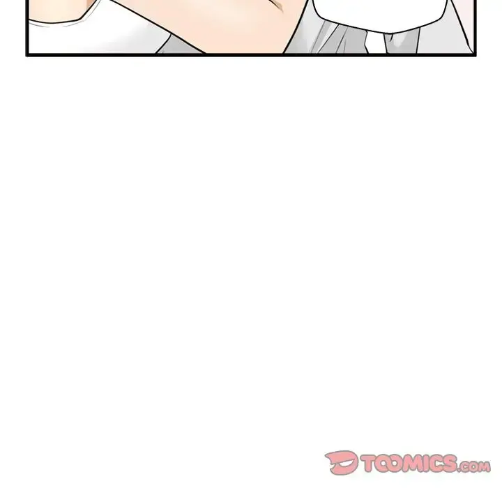 35岁姜武烈 - 第55章 - page 6