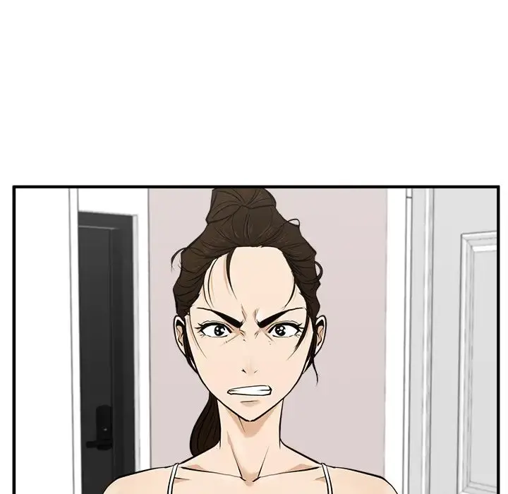 35岁姜武烈 - 第55章 - page 39