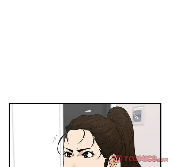 35岁姜武烈 - 第55章 - page 47