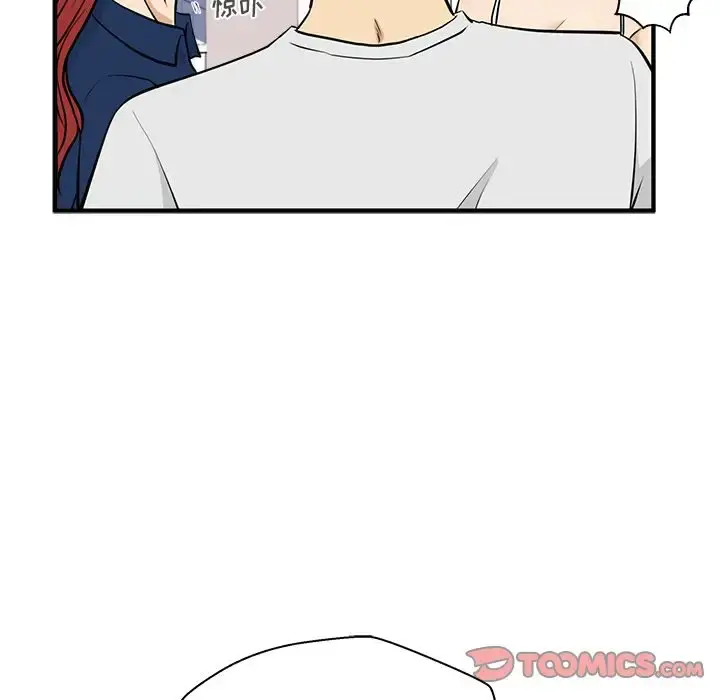 35岁姜武烈 - 第55章 - page 65