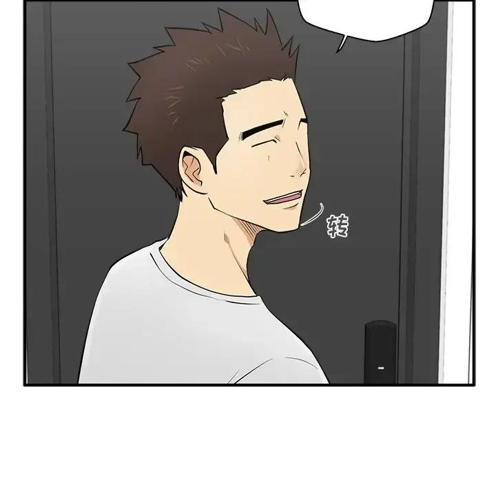 35岁姜武烈 - 第55章 - page 76