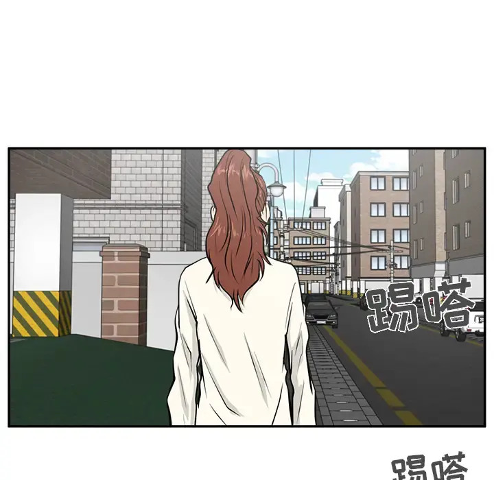 35岁姜武烈 - 第21话 - page 21