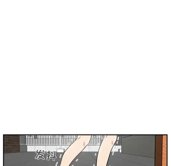 35岁姜武烈 - 第21话 - page 25