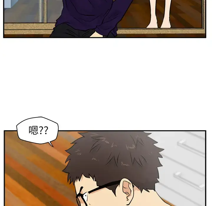 35岁姜武烈 - 第21话 - page 31
