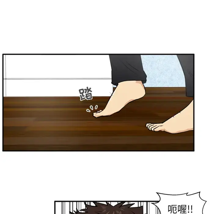 35岁姜武烈 - 第21话 - page 40