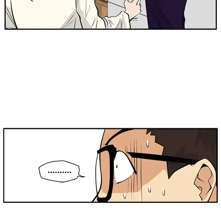 35岁姜武烈 - 第21话 - page 43
