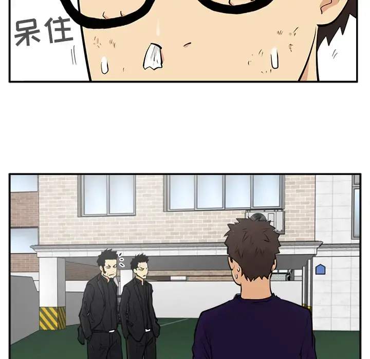 35岁姜武烈 - 第21话 - page 85