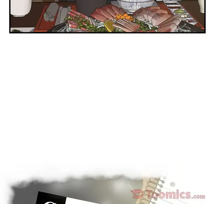 35岁姜武烈 - 第47章 - page 6