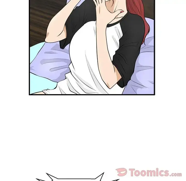 35岁姜武烈 - 第47章 - page 14