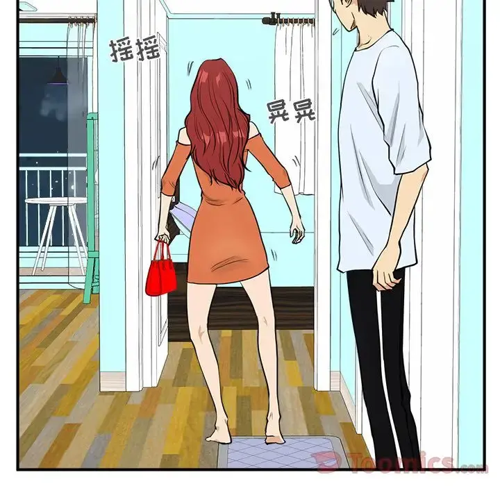 35岁姜武烈 - 第47章 - page 69
