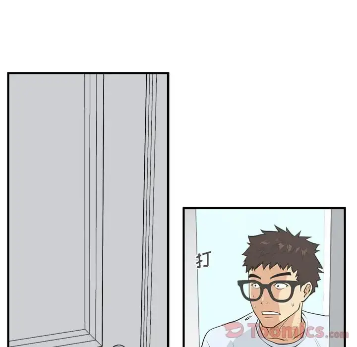 35岁姜武烈 - 第47章 - page 77