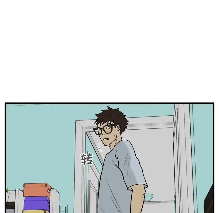 35岁姜武烈 - 第47章 - page 95